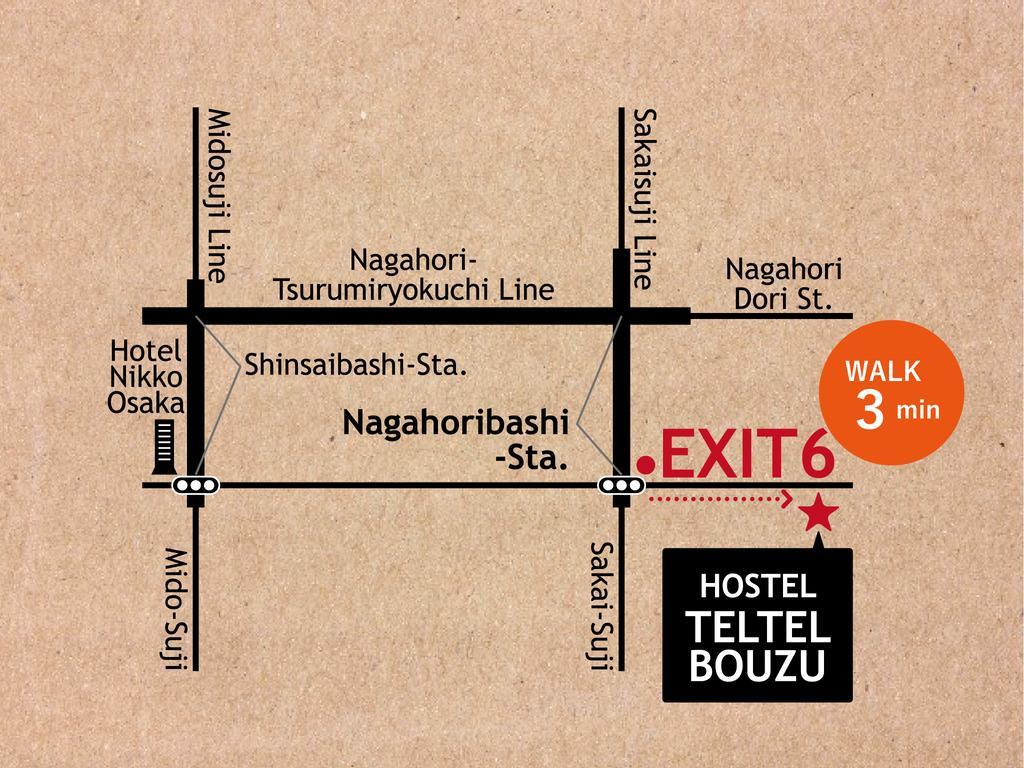 Hostel Teltel Bouzu Ōsaka Eksteriør bilde