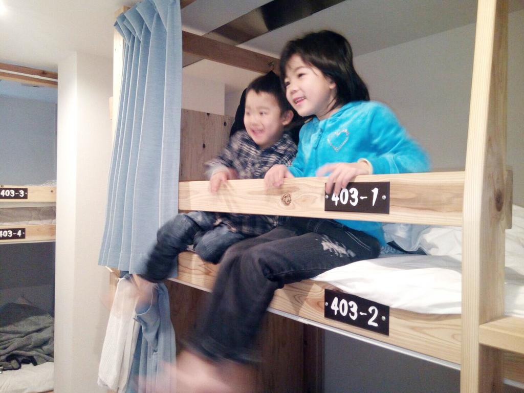 Hostel Teltel Bouzu Ōsaka Eksteriør bilde