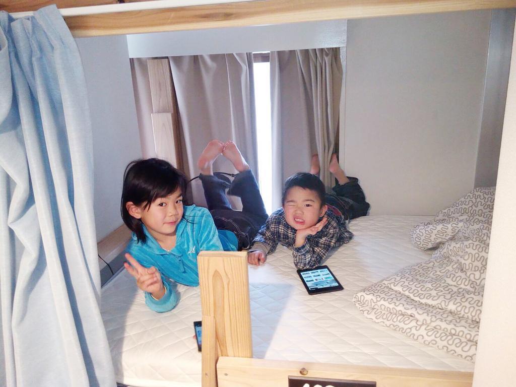 Hostel Teltel Bouzu Ōsaka Rom bilde