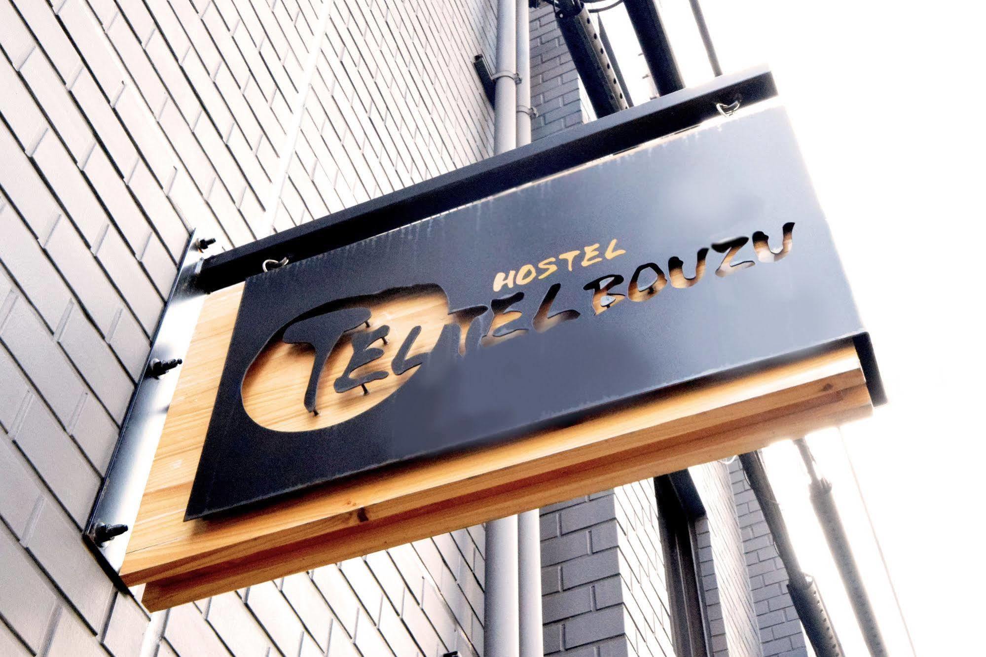 Hostel Teltel Bouzu Ōsaka Eksteriør bilde